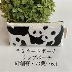 Item thumbnail for item 695a1397-7455-4df2-834d-f89b1b478cf8