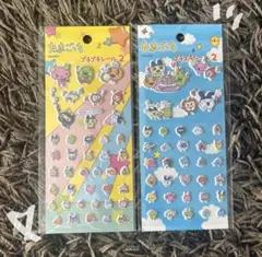 【たまごっち】プチプチシール2 2枚セット