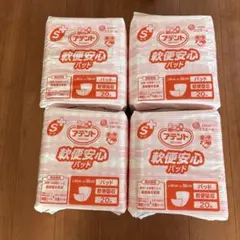 Item thumbnail for item 836c2efb-41d3-441d-8482-1b076a688dba