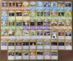 【匿名配送】旧裏　第一弾拡張パック57枚 ノーマル