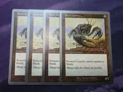 2025年最新】アングルードの人気アイテム - メルカリ