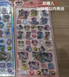ミッキー ミニー うるちゅるポップシール 正規品