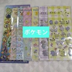 セリア　ポケモンシール　７点