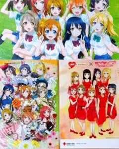 初期柄あり ラブライブ クリアファイルセット売り
