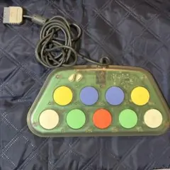 Item thumbnail for item 03e20abf-80ba-47b9-bbfd-cdbbad6ced66