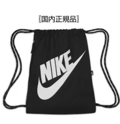 訳あり 【新品】 NIKE ナイキ ドローストリング ナップサック ジムサック