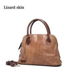 【美品】Lizard skin リザード 蜥蜴革/ブラウン系色/ハンドバッグ 2026年最新】蜥蜴革の人気アイテム - メルカリ