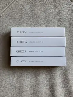 CHICCA キッカ リップグロス 4点セット 新品未使用のサムネイル