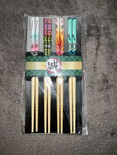 Item thumbnail for item 8b0b4005-4447-43c5-a7b5-cf46eb89d86b