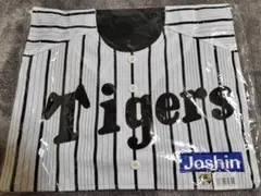 阪神ユニホームトートバック（ホーム タテジマ【新品 未使用 未開封】Joshin