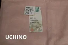 Item thumbnail for item c8c26c39-f5a5-4402-81ae-bae18aef85ee