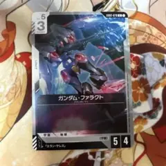 ガンダムカードゲーム WCS 2025-2026 FINALアムロ・レイ - メルカリ