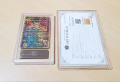 ポケモンカード 古代ミュウ ARS鑑定 10+ 鑑定書 パンフレット+おまけ付き メルカリ