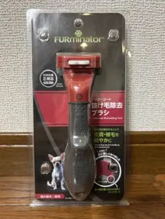 Item thumbnail for item ecbbedb0-04e2-4316-960a-292f9a3fe12c