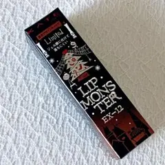 ケイト リップモンスター ホリデー 限定 ＥＸ－１２【盗まれた１２２４ｍの星光】