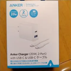 【充電器】AnkerCharger20W2-Port USB-C & USB-A