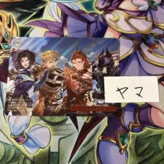 ヴァイスシュヴァルツ/グランブルーファンタジー/グラブル/RR9枚セット