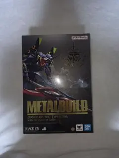 輸送箱未開封 METAL BUILD エヴァンゲリオン2号機 - メルカリ
