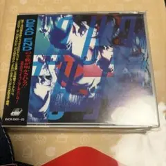 S*M様 【新品未開封】Daniel Aged / You Are Protec S*M様 【新品未開封】Daniel Aged / You Are Protec - メルカリ