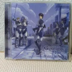 ドラマCD「ガンパレード・マーチ～新たなる行軍歌～」Vol.3