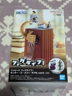 送料込み！　ワンピース　フィグライフ！　モンキー・D・ルフィ　ギア5　vol.5