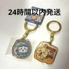 ちいかわ　ご当地キーホルダー　うさぎ　ハチワレ 群馬 滋賀