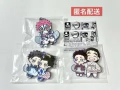 鬼滅の刃　キャラばんちょうこう　ラバーマスコット　無限城編　猗窩座　狛治　恋雪