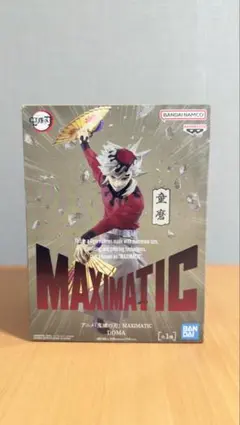 2026年最新】MAXIMATIC 童磨の人気アイテム - メルカリ