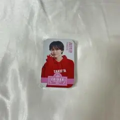 Item thumbnail for item 38edefba-6df6-4706-98c2-8ae5e129c629