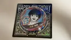 2026年最新】sakamoto days 南雲 バースデーの人気アイテム - メルカリ