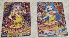 nomel様 リクエスト 2点 まとめ商品