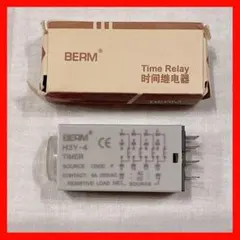 [신품미사용] BERM ★ 타임 릴레이 H3Y-4 타이머 딜레이 타이머