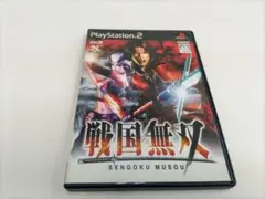 Item thumbnail for item 4af446fc-8e3a-4f79-a7f7-11bd4c92adde