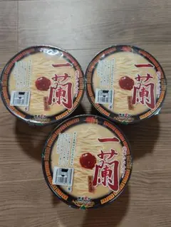 2025年最新】一蘭ラーメンの人気アイテム - メルカリ