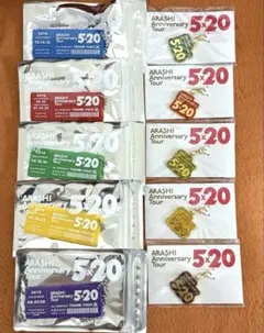 激レア SANKO AIWA ゴールド鎖環 パチンコ 特殊景品 - メルカリ