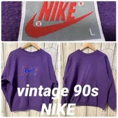 ビンテージ　90s ナイキ　メンズL トレーナー　スウェット　プルオーバー