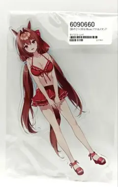 α3 ウマ娘 ビキニ&水しぶき アドマイヤベガ スリーブ&プレイマット α3 ウマ娘 ビキニ&水しぶき アドマイヤベガ スリーブ&プレイ