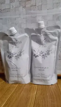 新品未使用 ヴィブリアンエスプリーナ 450ml シャンプー＆トリートメントのサムネイル