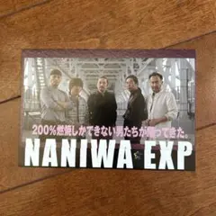 Item thumbnail for item b37b2c7e-7db4-400b-a1ac-af63a8aab4bb