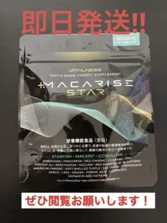 2025年最新】値下げ交渉可の人気アイテム - メルカリ