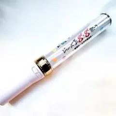 Item thumbnail for item 57819a6a-1119-430c-9670-c5f3ccd5948a