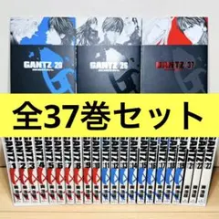 2026年最新】初版 gantzの人気アイテム - メルカリ