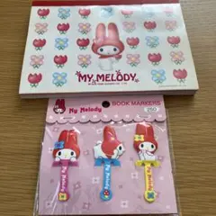 激レア　マイメロディ　赤ずきん　 ブックマーカー　シール付きメモパット　1998