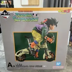 一番くじ　ドラゴンボール スナップフィギュア A賞 孫悟空