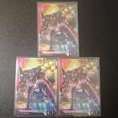 ガンダムカードゲーム ネオ・ジオング パラレル lr 2枚セット - メルカリ