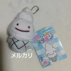 J*1様 へんしんメタモン バニプッチ ぬいぐるみチャーム タグ付