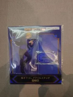 SAKAMOTO DAYS描き下ろしアクリルスタンド 〜GiGO限定〜　シン