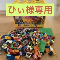 LEGO Classic
