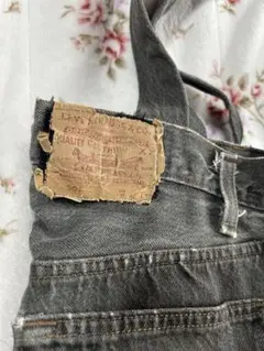 即発送 US古着80's Levi's 501 ブラックデニム バッグ USA