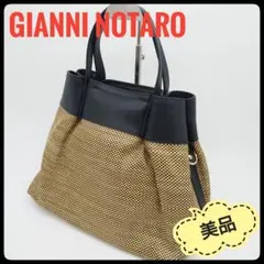 【美品】ジャンニノターロ　2wayバッグ　ショルダーバッグ　ハンドバッグ